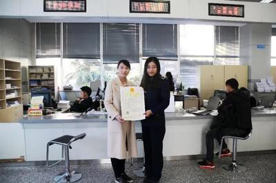 西安經濟展現(xiàn)強勁“西引力” 2018年市場主體激增與陜西外貿活力提升